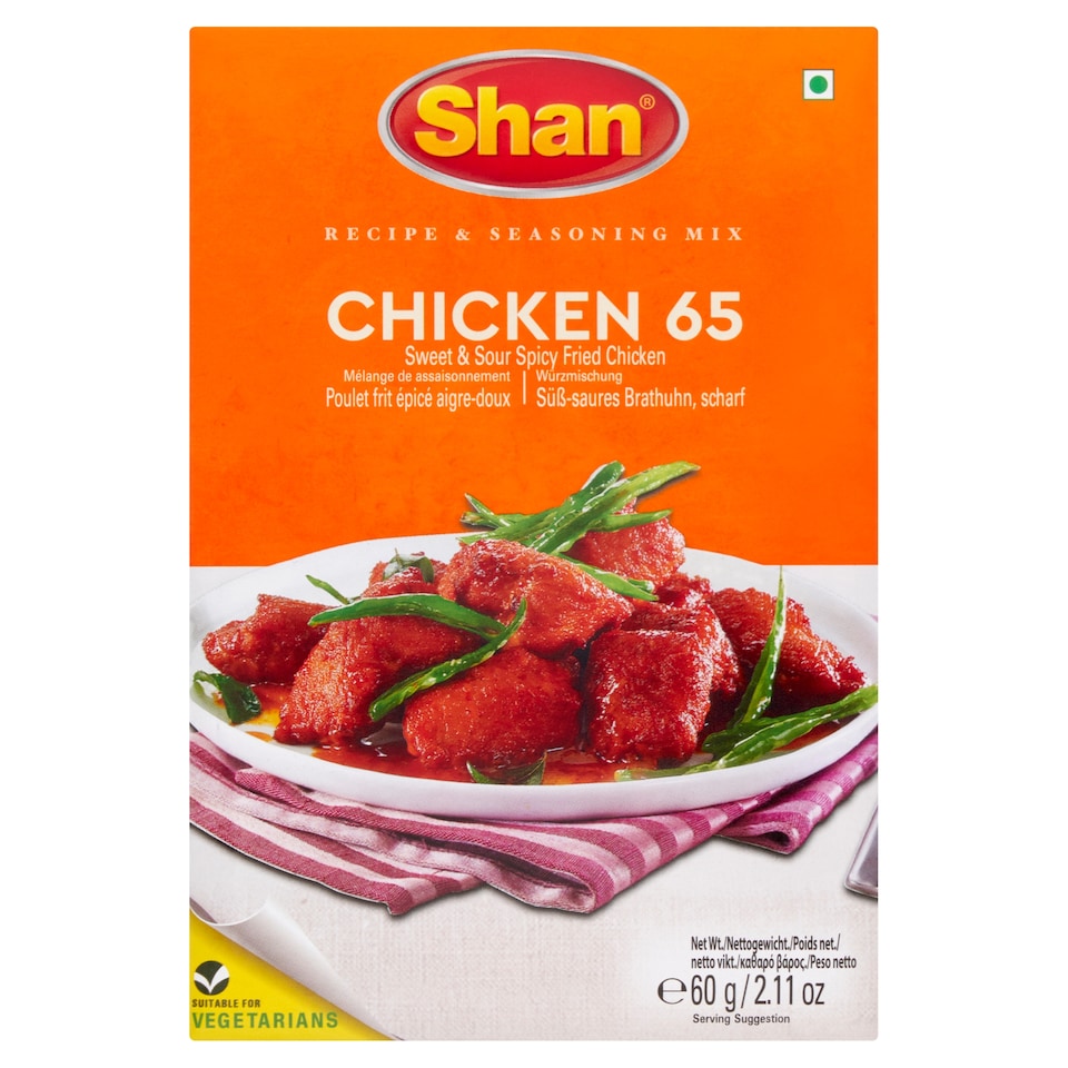 Shan Chicken 65 60g