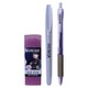 image 2 of Wednesday Stationery Set 3 pcs