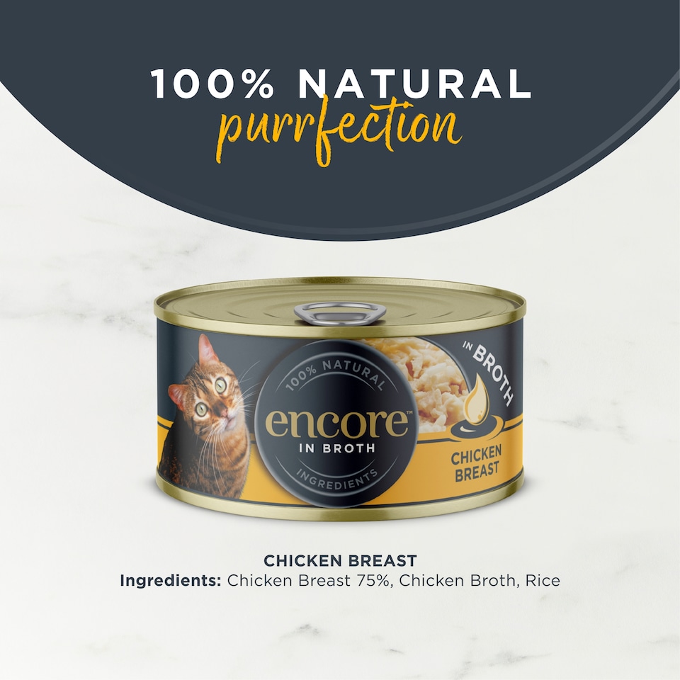image 1 of Encore Cat Food Chicken 70G