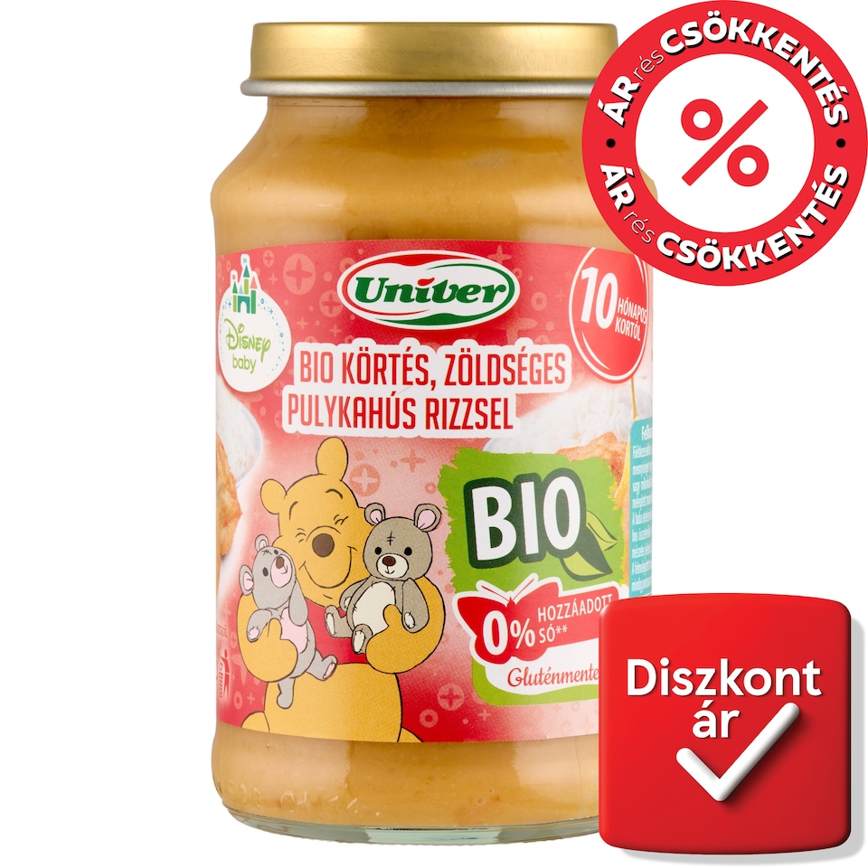 image 1 of Univer Disney Baby Organic Turkey with Pear, Vegetable and Rice Baby Food 10+ Months 220 g