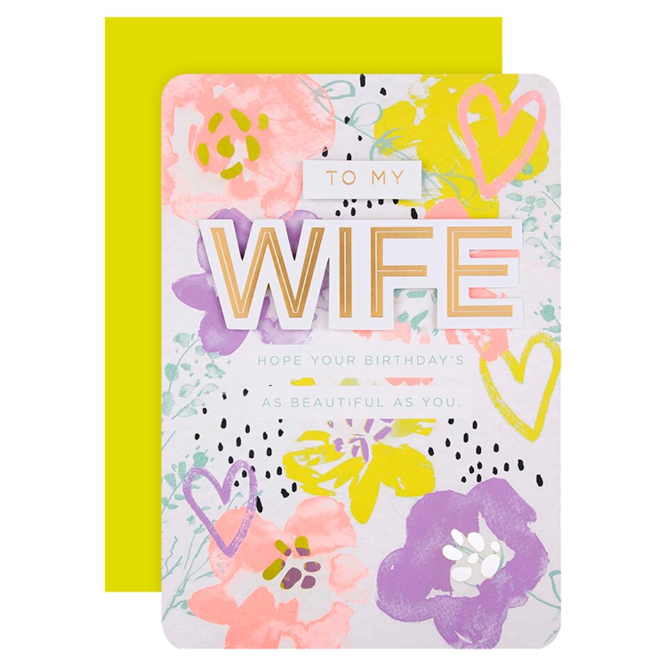 image 1 of Hallmark Birthday Card To My Wife 3D
