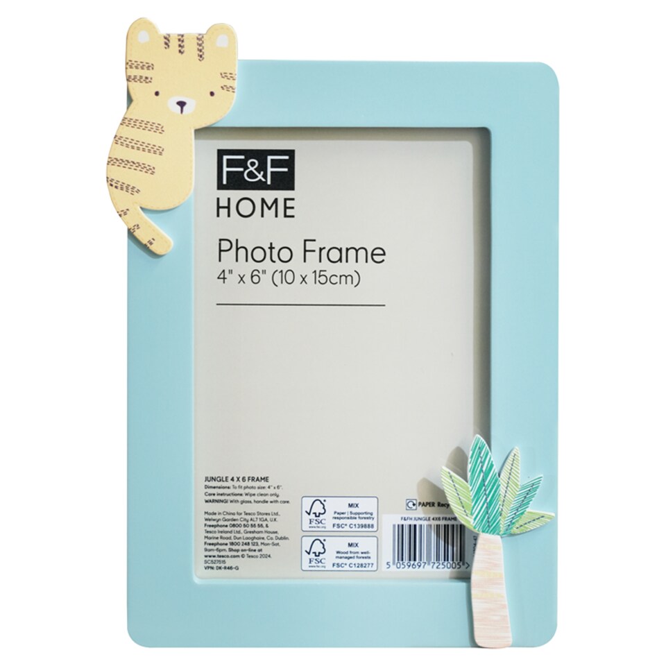 F&F Home Jungle 4 X 6 Frame
