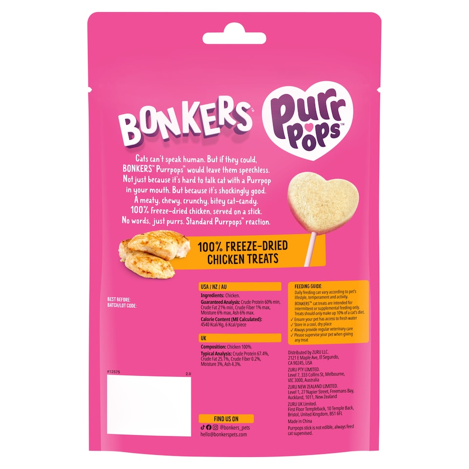 image 1 of Bonkers Purrpops Freeze Dried Chicky Licks Chicken Cat Treats 4 Pack 5.6g