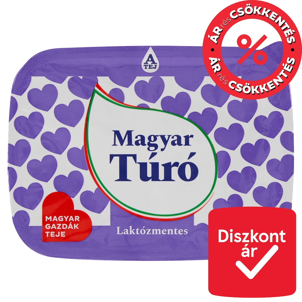 Magyar túró laktózmentes félzsíros tehéntúró 250 g  1. kép