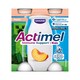 image 2 of Actimel Kids Peach Immunity Yoghurt Drink Multipack 4x100g