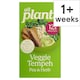 image 1 of all plants Veggie Tempeh with pea and rosemary 180g