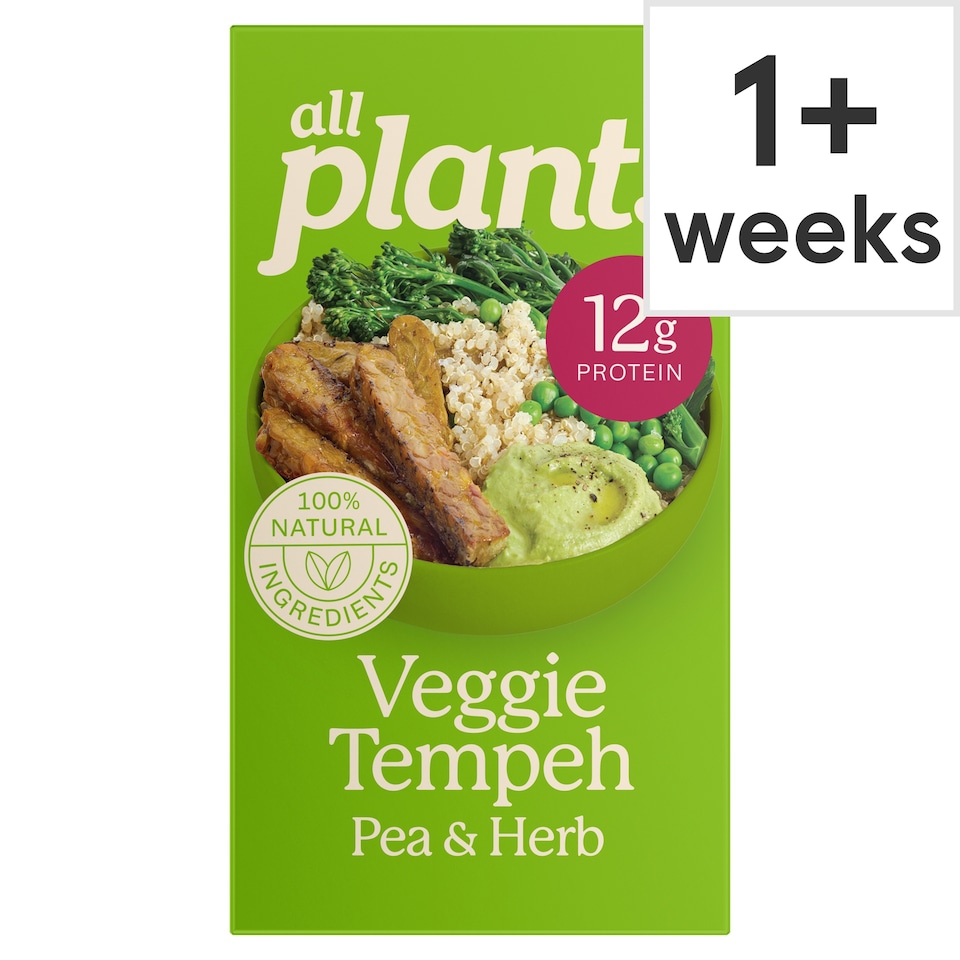 image 1 of all plants Veggie Tempeh with pea and rosemary 180g