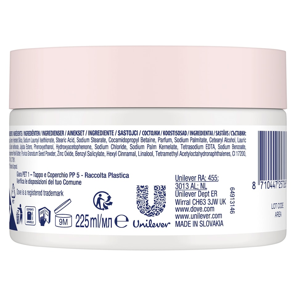 image 1 of Dove Pomegranate Seed & Shea Butter Exfoliating Body Scrub 225ml