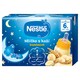 Obrázek 2 pro produkt NESTLÉ Mlíčko s kaší banánové 2 x 200ml