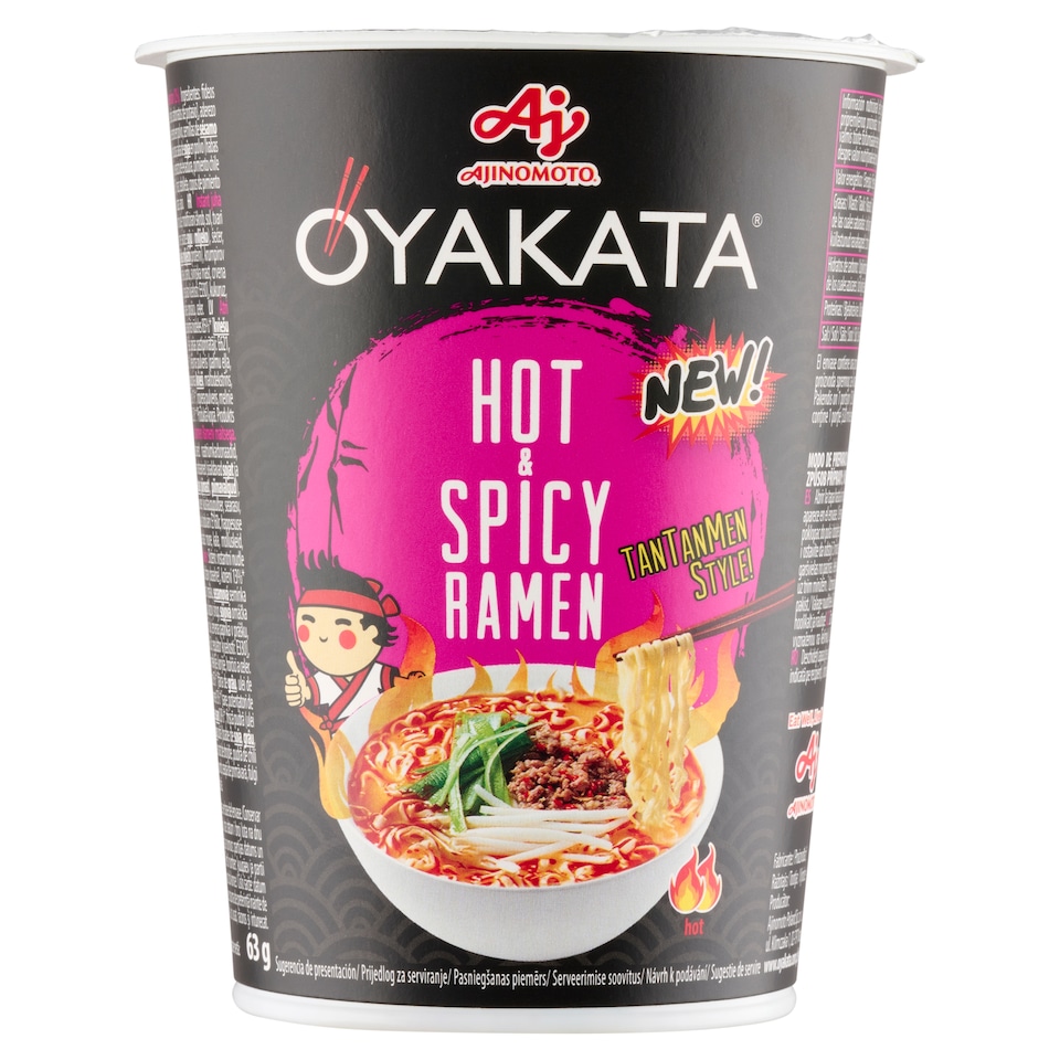 Obrázek 1 pro produkt Oyakata Instantní nudlová polévka pikantní s příchutí tantanmen ramen 63g