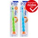 obrázok 1 z Tesco Pro Formula Little Steps Soft zubná kefka pre deti od 3 do 5 rokov