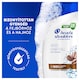 image 5 of Head & Shoulders Anti Hair Fall Anti-Dandruff  Shampoo, Up to 100% Dandruff Free, 400ml