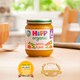 image 2 of Hipp Organic Carrot & Peas Baby Food 4+ Month 125G