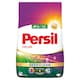 Obrázek 1 pro produkt Persil prací prášek Color 40 praní