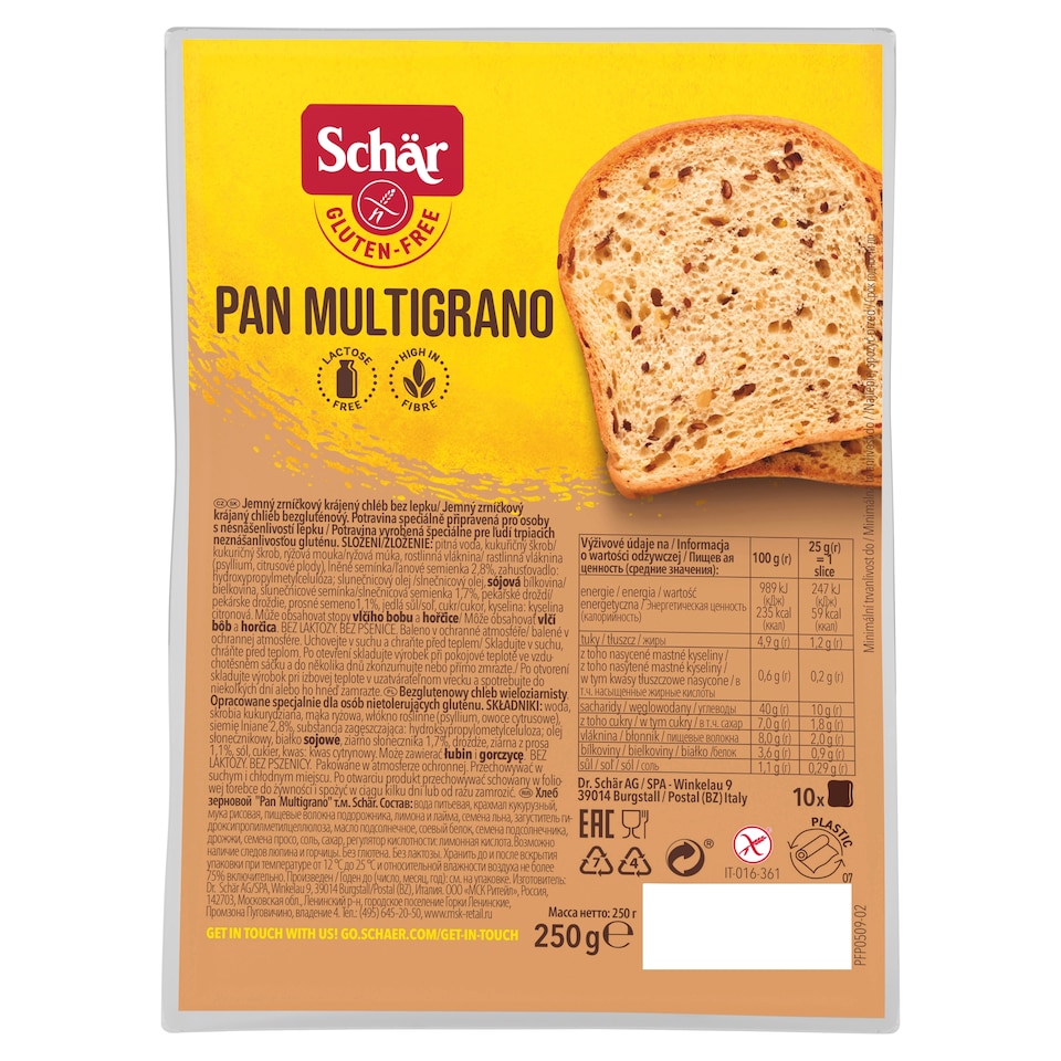 image 1 of Schär Gluten-Free Pan Multigrano 250g
