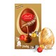 image 2 of Lindt Lindor Milk Chocolate Egg with Assorted Truffles 260g 