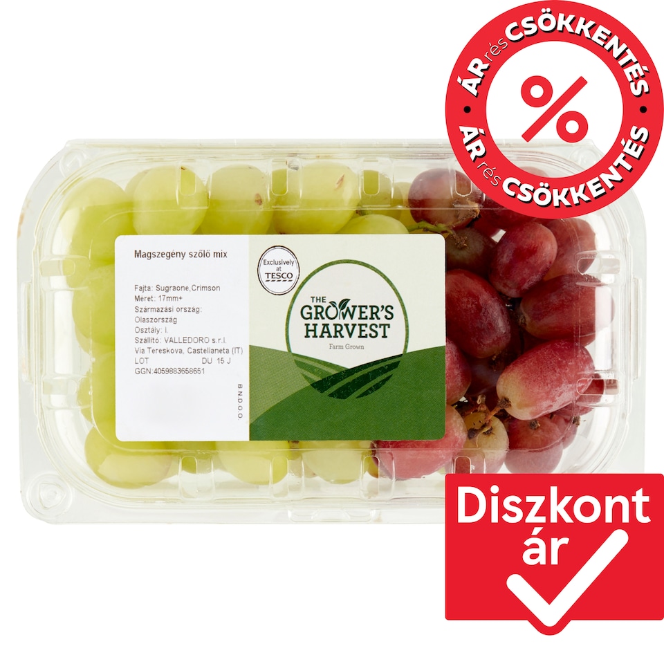 The Grower's Harvest Seedless Grapes Mix 500 g