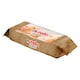 image 1 of Nutella Chocolate & Hazelnut Ring Donut 2 Pack