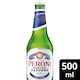 image 1 of Peroni Nastro Azzurro Beer Lager Bottle 500ml