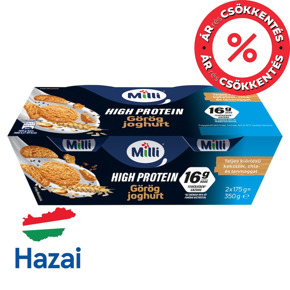Milli High Protein görög krémjoghurt teljes kiőrlésű keksszel, chia- és lenmaggal 2 x 175 g (350 g)