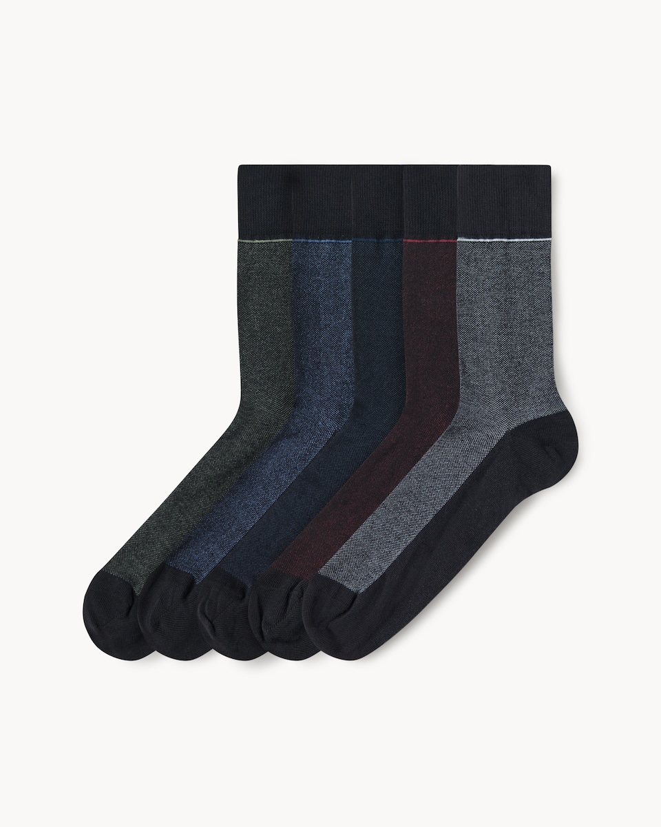 F&F 5-Pack Cotton Rich Textured Ankle Socks in Multi