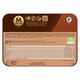 image 2 of MAGNUM ALMOND ICE CREAM STICKS 4 X 100ML
