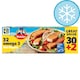 image 1 of Birds Eye Omega 3 Fish Fingers 32 Pack 896g