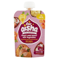For Aisha Halal Lamb Shepherds Pie Pouch 130G