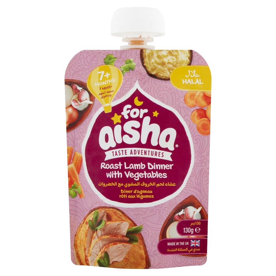 For Aisha Halal Lamb Shepherds Pie Pouch 130G