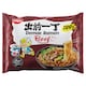 image 1 of Nissin Demae Ramen Beef Noodles 100G