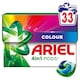 image 1 of Ariel Colour Washing Pods 33 Washes 554.4g