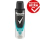 obrázok 1 z Rexona Men Active Protection+ Fresh antiperspirant sprej pre mužov 150 ml