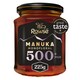 image 2 of Rowse Authentic Manuka New Zealand Honey 500+ Mgo 225G
