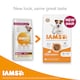 image 2 of Iams Senior Dog Dry Food Small/Medium Breed With Fresh Chicken 2kg