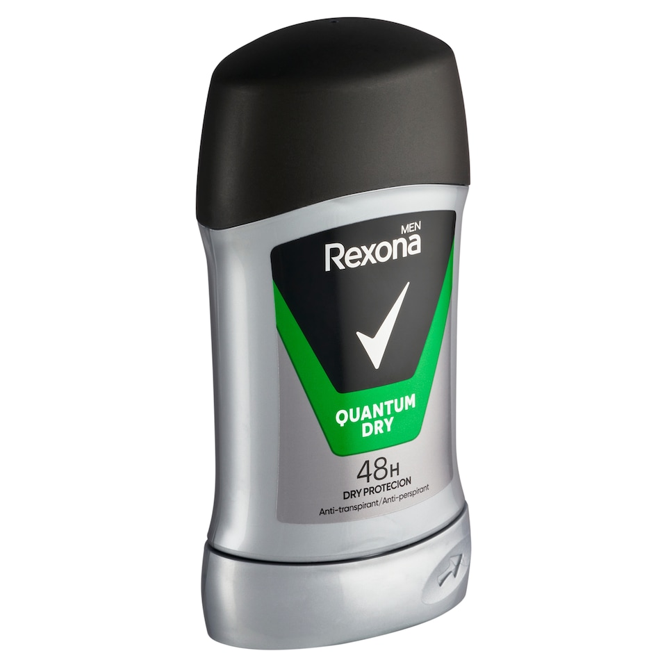Obrázek 1 pro produkt Rexona Men Quantum tuhý antiperspirant 50ml