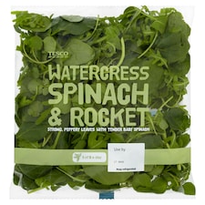 Tesco Watercress Spinach And Rocket 80G