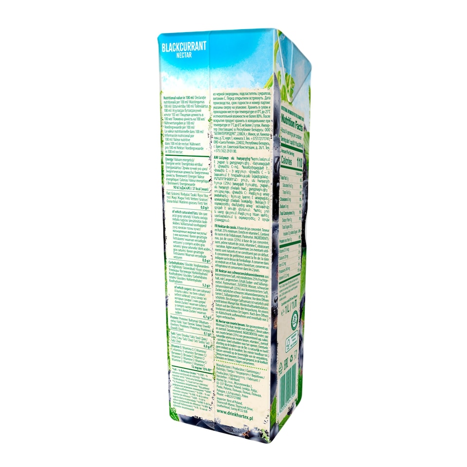 image 1 of Hortex Blackcurrant Nectar 1l