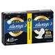 Obrázek 1 pro produkt Always, Ultra Secure Night (Velikost 4) Hygienické Vložky, Křidélka x 12, Vložky