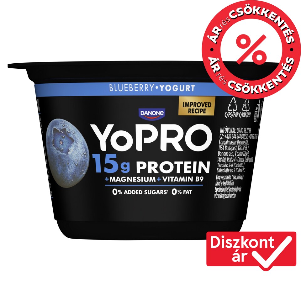image 1 of Danone YoPro Low-Fat Yogurt with Blueberries, Sweeteners, Magnesium and Folic Acid 160 g