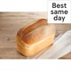 image 1 of Tesco White Farmhouse Bread 800G