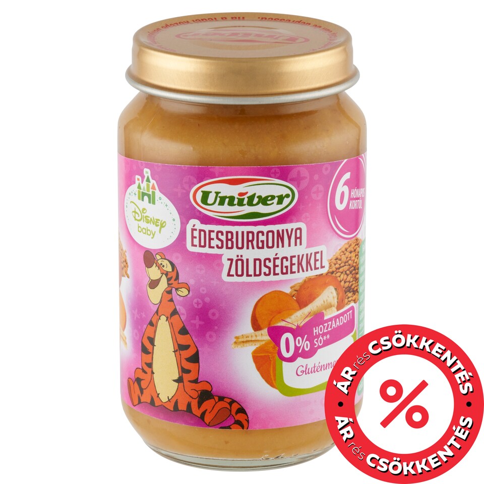 Univer Disney Baby Vegetable Puree with Sweet Potato Baby Food 6+ Months 163 g