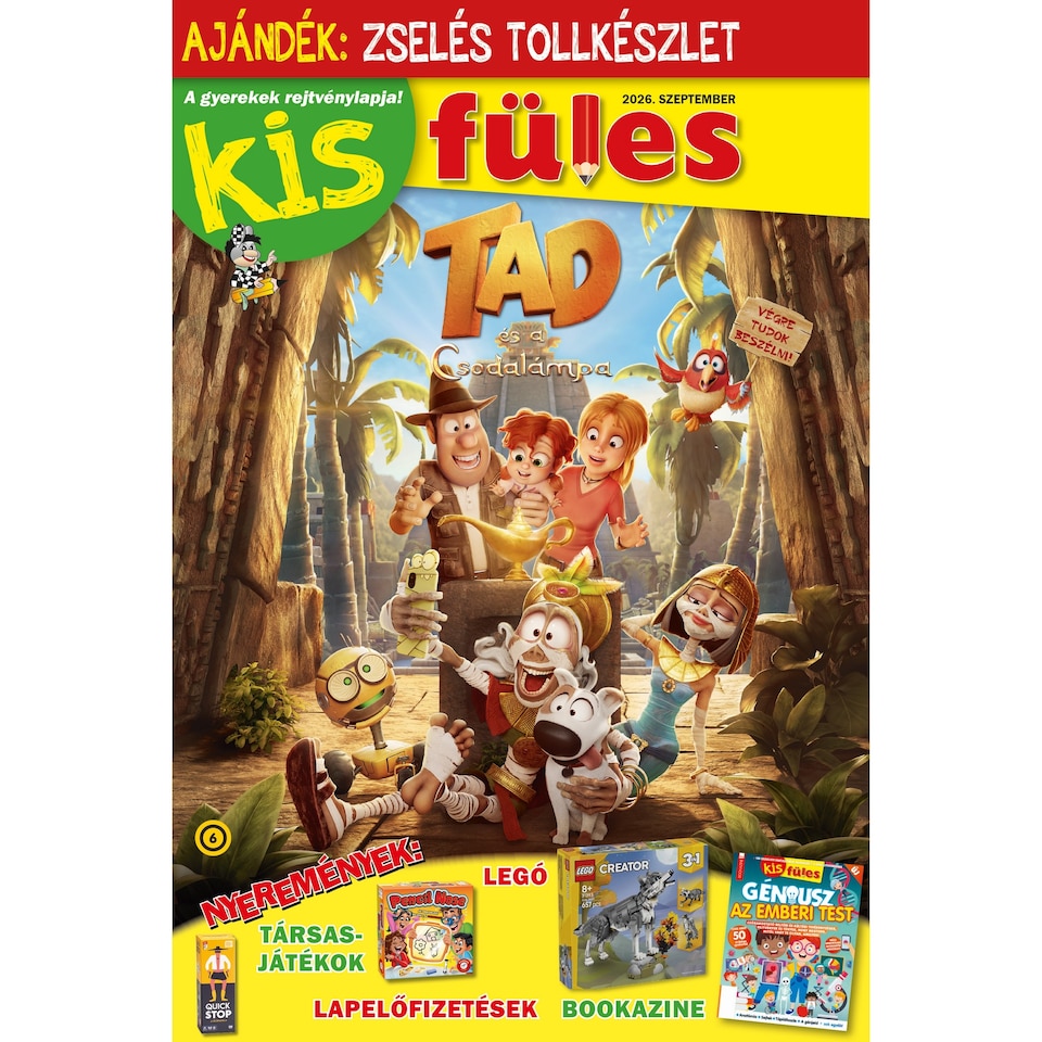 Kis Füles