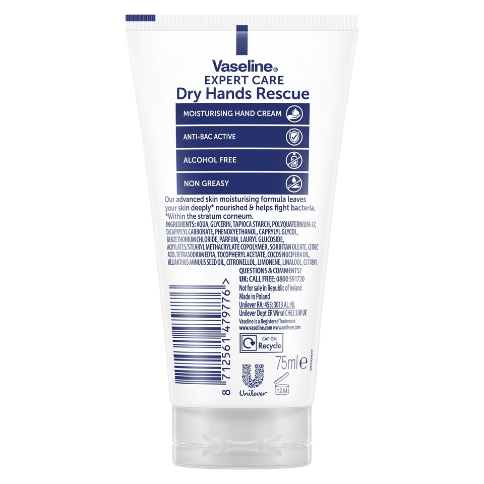 image 1 of Vaseline Anti Bacterial Lotion 75Ml