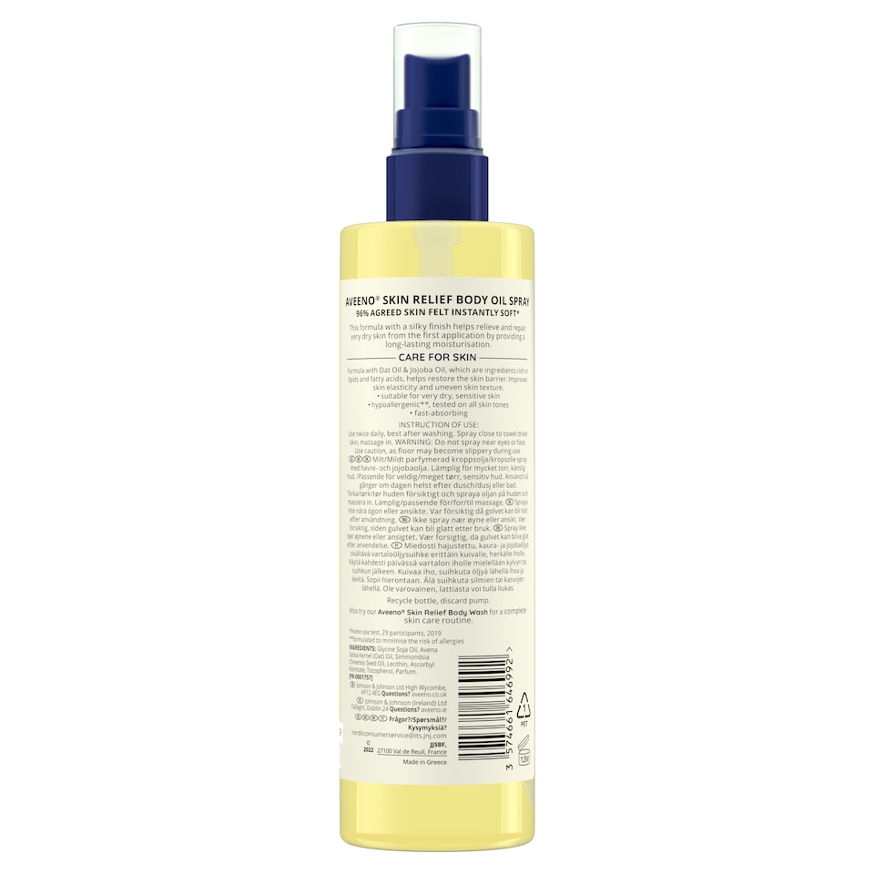 image 1 of Aveeno Skin Relief Body Oil Spray Moisturiser for Sensitive Skin 200ml