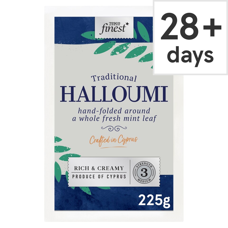 Tesco Finest Halloumi Cheese 225 G