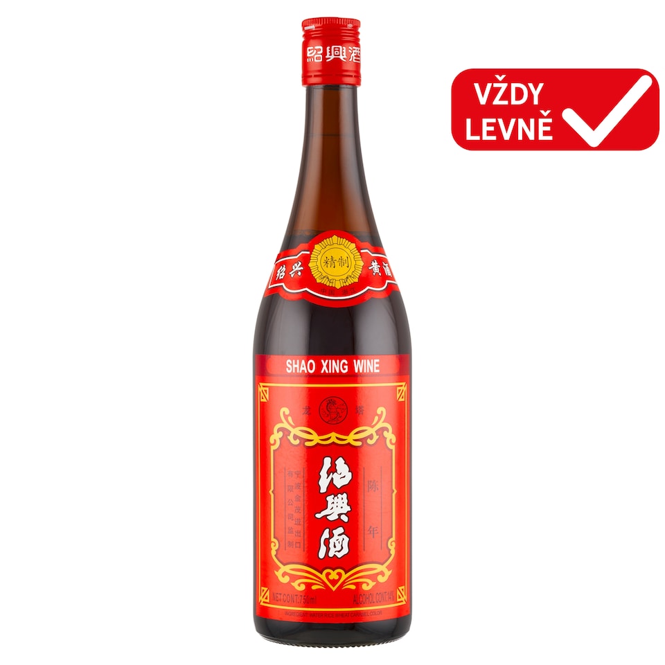 image 1 of Shao Xing Wine 750ml