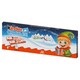 image 4 of Kinder Chocolate Tyčinky z mléčné čokolády s mléčnou náplní 12 ks 150g 