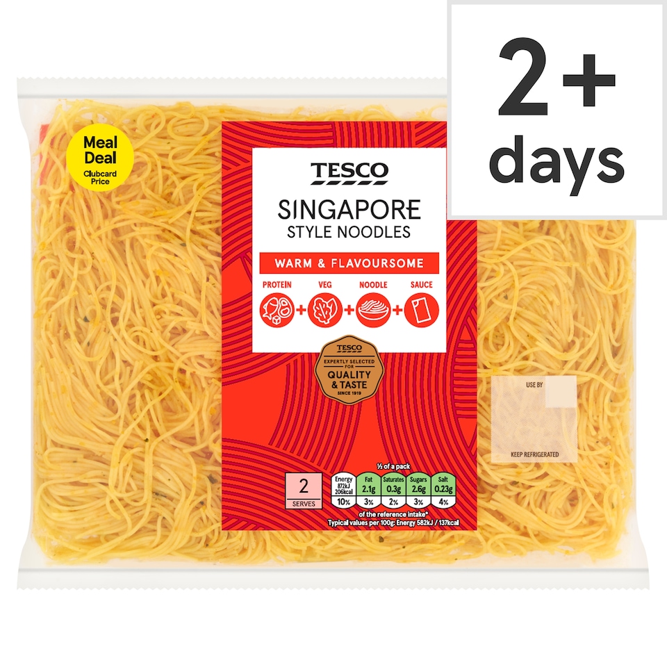 Tesco Singapore Noodles 300G