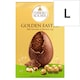 image 1 of Ferrero Rocher Golden Easter Egg 250G