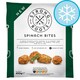 image 1 of Strong Roots Spinach Bites 450G